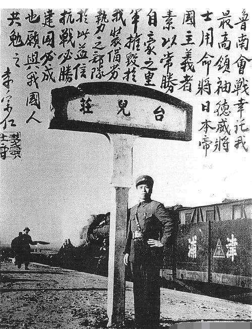 夏文运|他是中国最牛“汉奸”，吃日本喝日本，仅用8字便杀2万日军！