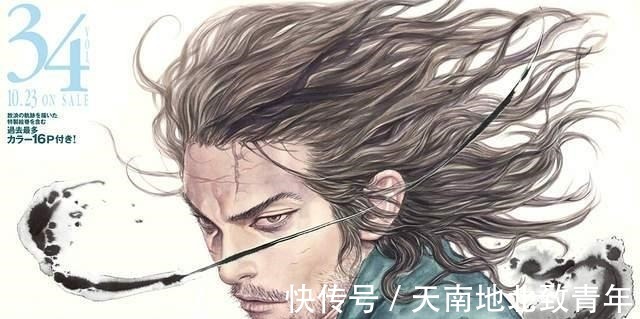 金田一少年事件簿|万人票选 最希望永远都能看下去的50部动漫, 全职猎人才排第五名!