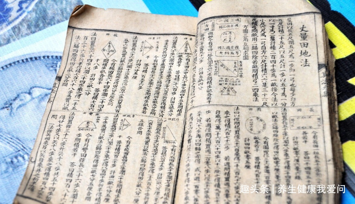 瘀血|中医说“血瘀”生百病！这些偏方定收好！调理气血不和，活血化瘀