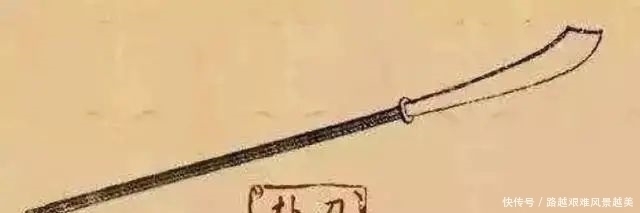 武经总要!关刀?斩马刀?薙刀?朴刀?分不清?一文教你看懂区别