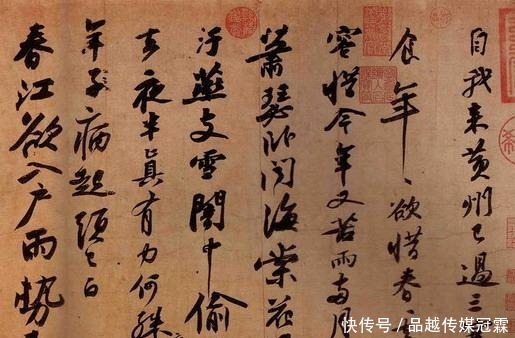 无穷的|跃动的生命、无穷的力量:浅析中国书画的笔力之美