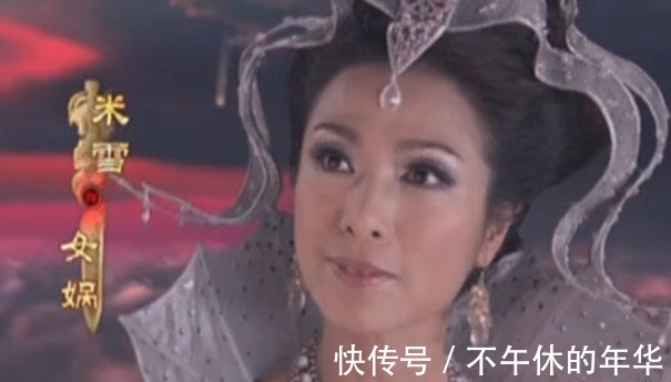 昊天上帝@封神里的九大圣人是如何排位的?