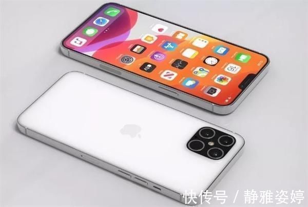 手机|手机都在讲求握持感 为何iPhone 12不怕硌手：来看原因