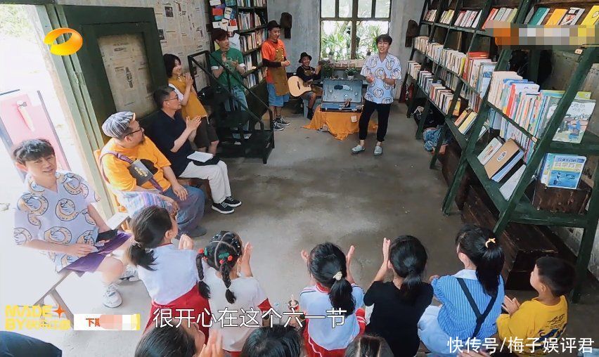 节目|黄渤做客《向往5》,张艺兴也没缺席,“男人帮”小团真凑一块了