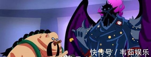 灾烬|海贼王炎灾烬悬赏金额14亿,他的刀吃了恶魔果实