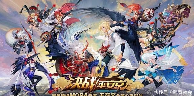 炼狱茨木厉害还是普通