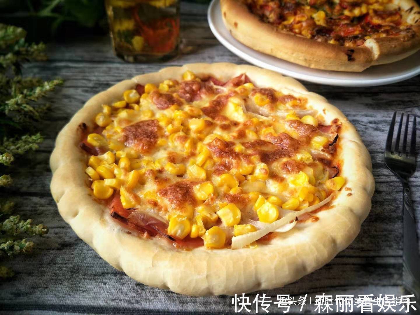 外面30一个的披萨，自己在家做成本只需几块钱，又软又香又划算