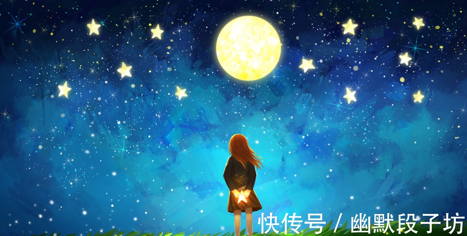 陌上花开!想改变现状,那就多读书吧