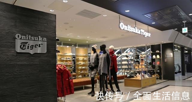 单品 tiger是什么牌子!