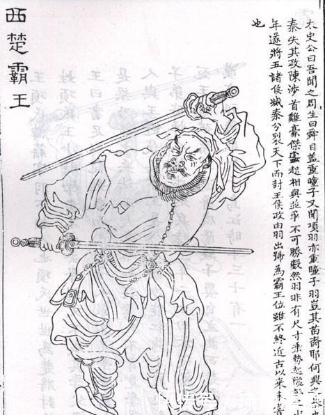 双瞳|双瞳到底是什么历史这八个人有这个缺陷，他们不是圣人就是帝王