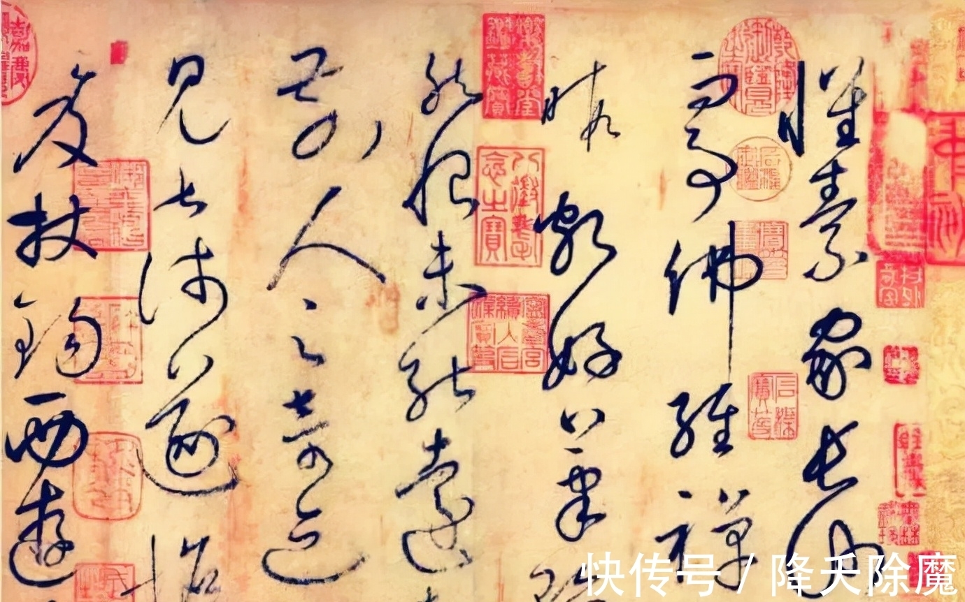 奴性&书法界:两辆车相遇,是传统文化让道?还是丑书让道?