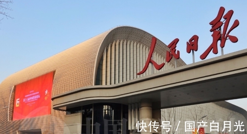 巨头|人民日报劝告没用!阿里做出新决定,将卖菜进行到底?