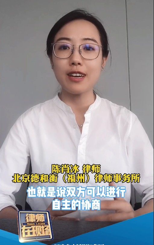 房产|婚前买房婚后还贷，离婚时怎么分？