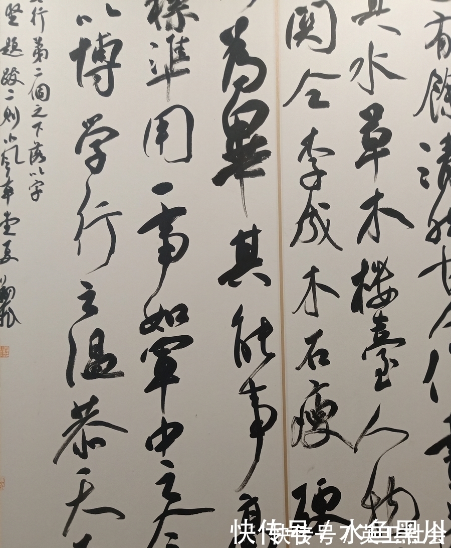 行书$夏翔飞谈自己的行书:虽于古人之笔相去甚远,但大抵亦与时人有别