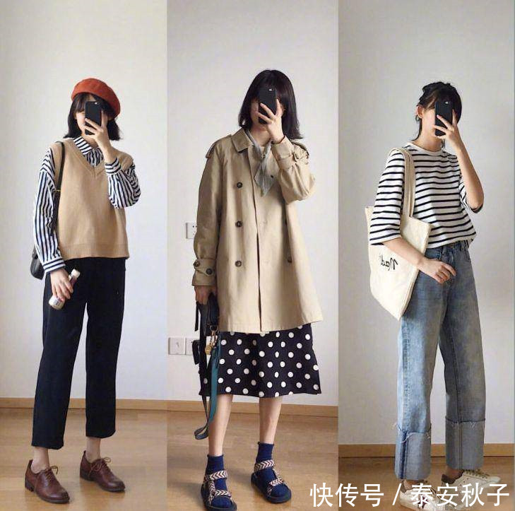 小姐姐|穿衣有品的小个子女人:会用简单款式,让自己变得更迷人!