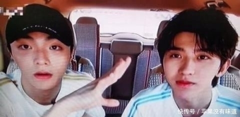 坤坤 塑料兄弟情?蔡徐坤陈立农开“撕”,感情不和再添实锤