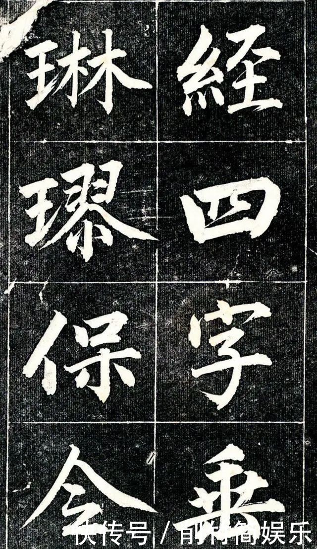 嘉庆皇帝&这才是清代最美的楷书,能有这种实力的,300年来仅此一人!