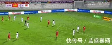 越南|中国队3-2越南，武磊独造3球背后妻子过生日，飞吻庆祝献爱妻！