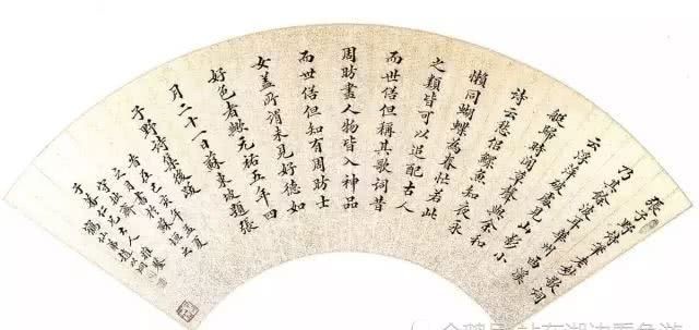 名副其实|光绪年间的12位状元书法作品,这才是名副其实的大家