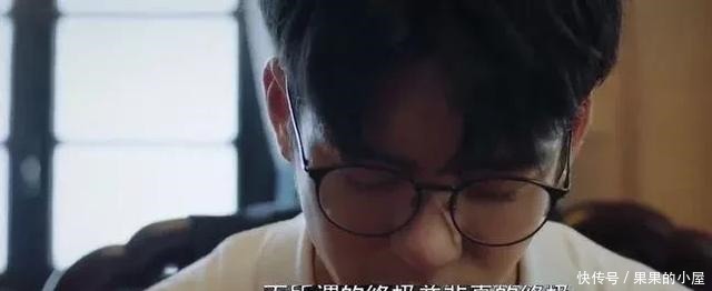 《盗墓笔记》最后为什么还是没弄清楚青铜门后的秘密