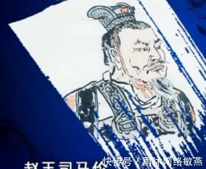 司马衷|赵王伦谋朝篡位结果被宗室摆平,增强了司马衷对宗室的信任程度