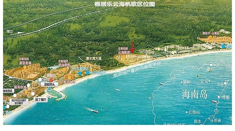 暴雷|三年前，万科说：活下去。