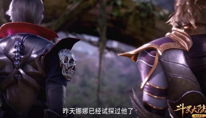 胡列娜|斗罗大陆：唐三撒谎取得信任，胡列娜被耍地团团转，让人心疼