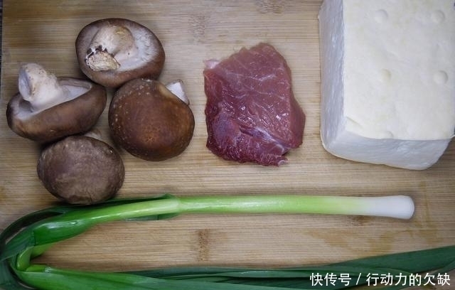 豆腐|豆腐这么做极下饭,吃起来比肉爽,上桌后分分钟钟被抢光!