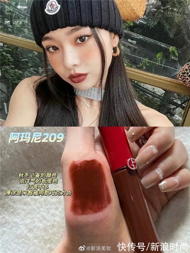 《单身即地狱》爆火的塑料脸奶凶猫系宋智雅 凭什么？