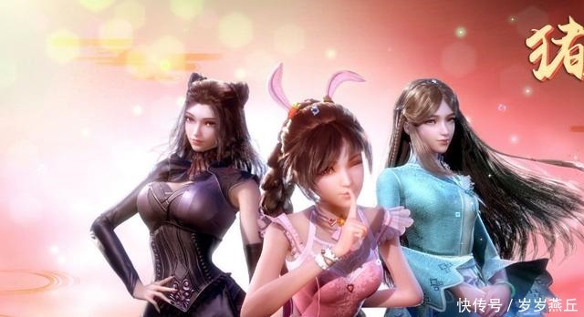 地位|斗罗大陆神界最特殊的几位一级神,地位和战斗力远超神王