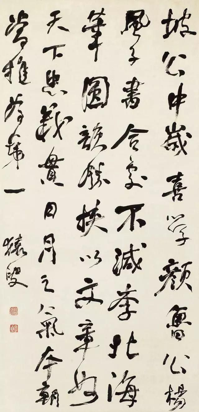 启功$他的书法被誉为“清代书法第一人”,启功:哆里哆嗦全是画圈