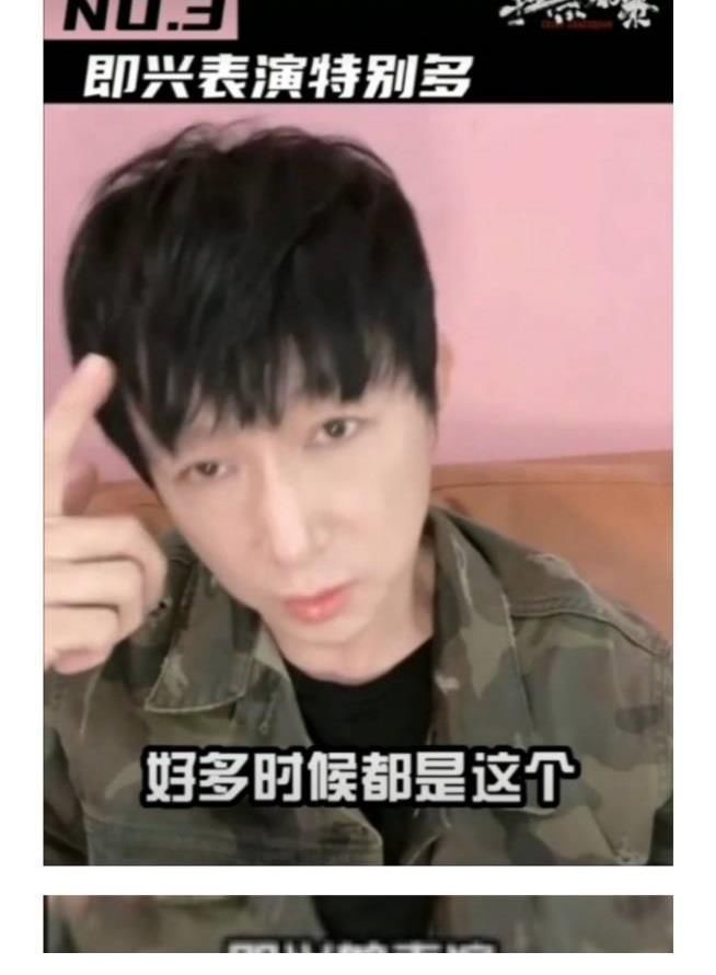 什么是实力演员？《扫黑风暴》孙红雷、苏可即兴表演亦精彩