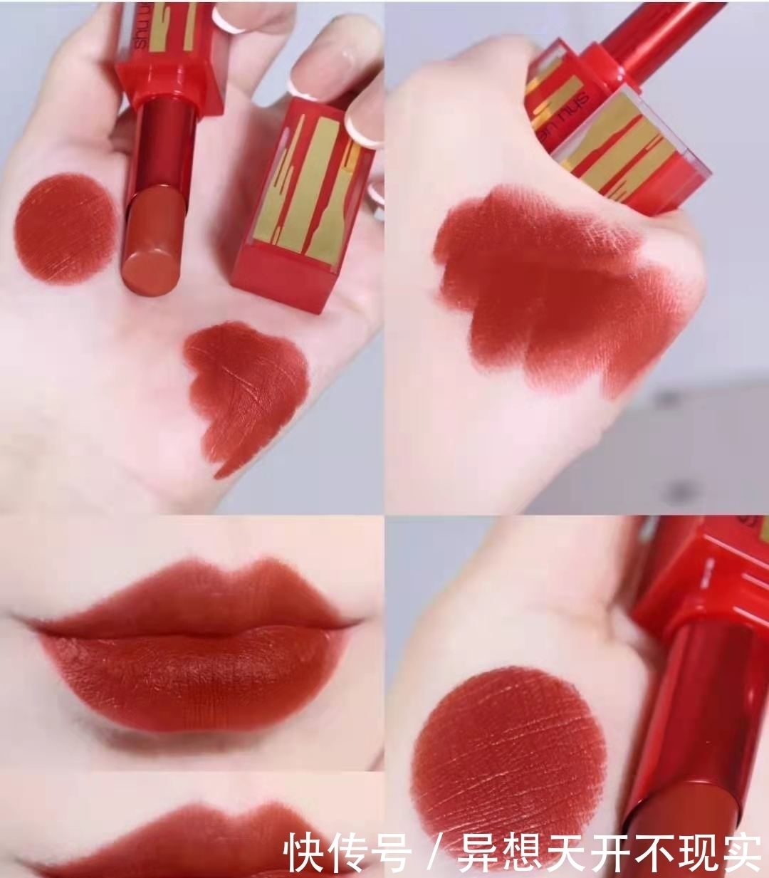 ysl|过年涂什么口红？这5支口红显白又高级，没有人拒绝