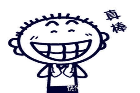 |幽默笑话:上次救了一个因爱轻生的女孩,后来她成了俺的女友