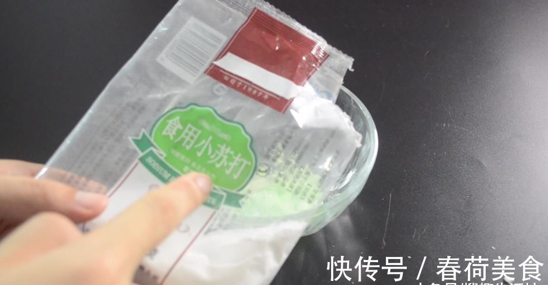 每次洗衣服时倒一点它, 衣服不管有多脏, 洗完后跟新的一样干净