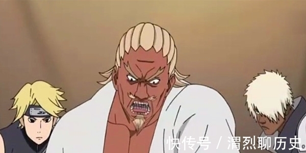 传人|火影:雾隐有鬼灯一族,云隐有月夜一族,木叶:非要和我比?