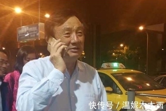 位数学家|拿200万年薪不干事,被华为当“骗子”,任正非却信任他