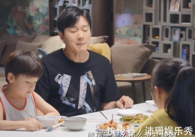 结局|《小舍得》四个孩子名有深意，暗示孩子的结局，追剧的你发现了吗