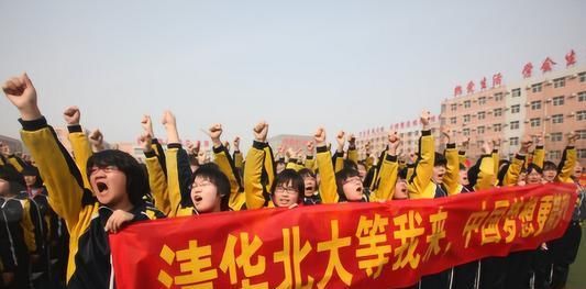 全国高中排名出炉，衡水中学只排第二名？榜首让人服气