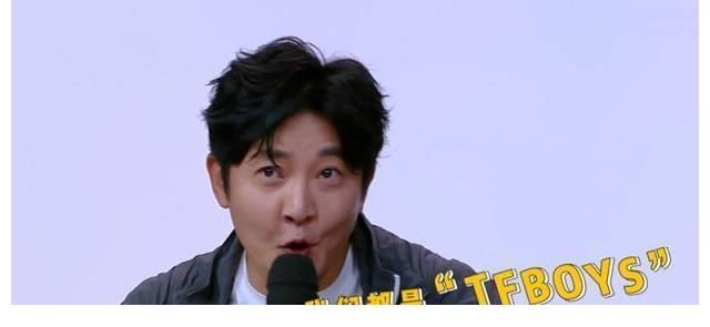 《五哈2》原來這位“路人”是節(jié)目組請來，難怪對郭京飛這樣調(diào)侃