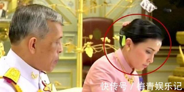 玛哈#同是签文件:苏提达跪地签,诗妮娜躲角落签,泰王却为西拉米铺纸