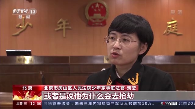 长沙市天心区人民法院|中国父母进入“依法带娃”时代 一部新法引导家庭教育