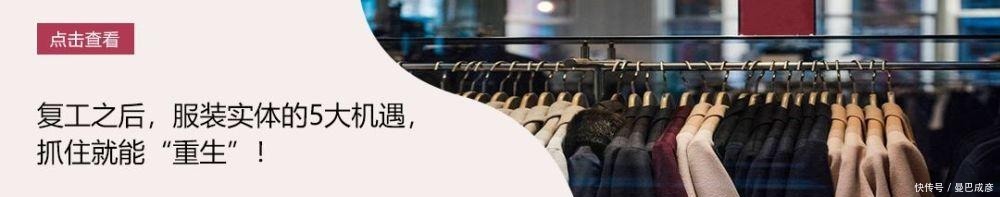 卫衣内搭的3种穿法!这么穿时髦又高级,稳赢!