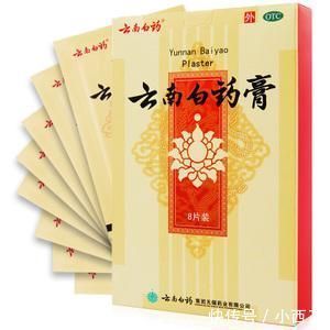 颈椎|头晕还伴有这些异常,可能是颈椎病“找上你”了