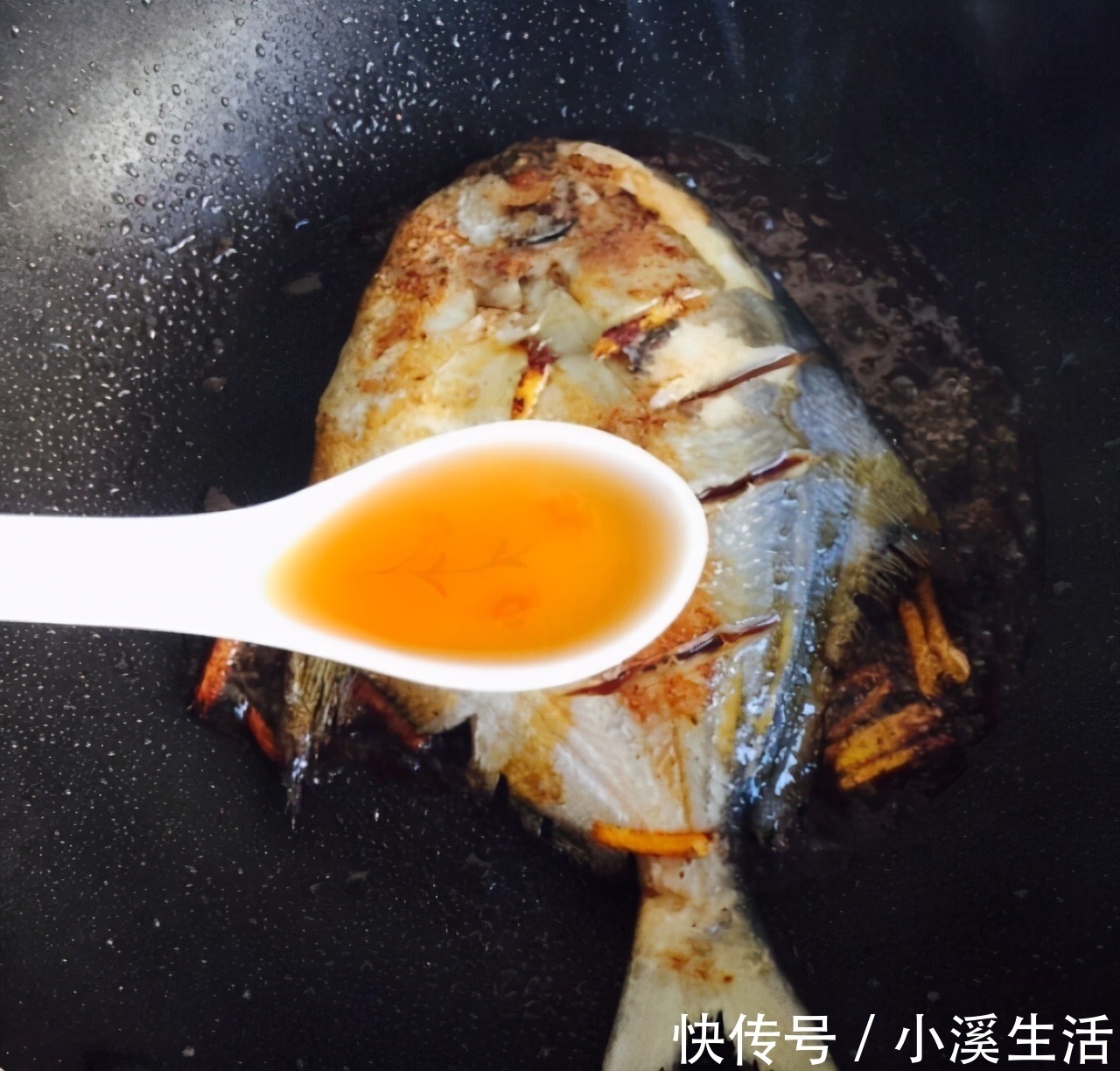 屋香|家庭版红烧鲳鱼，味道鲜美，制作简单，出锅满屋香