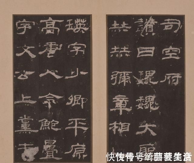 破庙@农村破庙发现距今2000多年前的书法,专家根本无法模仿