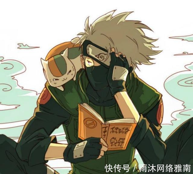 地位|火影忍者博人传, 一张站位图暴漏了众人在新木叶的地位