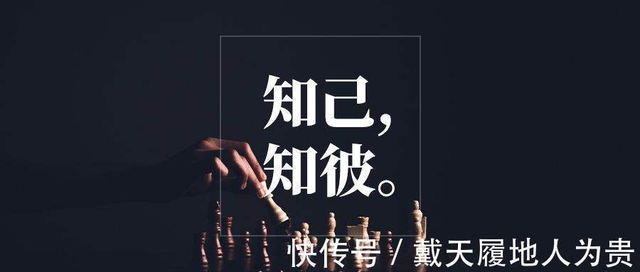 自卑|谈恋爱不知道聊什么，从对方的星座，就能找到“答案”！