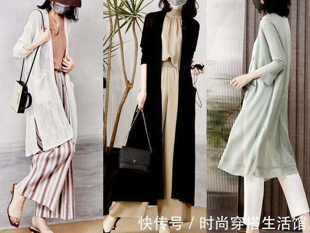 t恤|秋天聚会如何抢占C位?学会这几个搭配技巧,让你脱颖而出