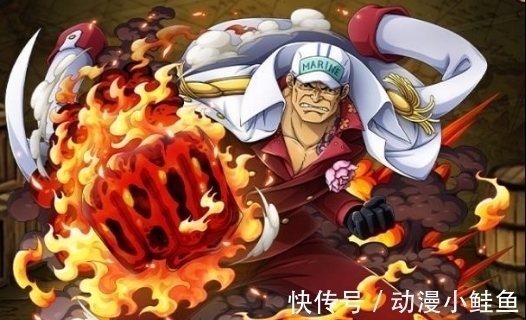 尾田|海贼王大将盘点,每位大将都有个原型,大家知道是谁吗?